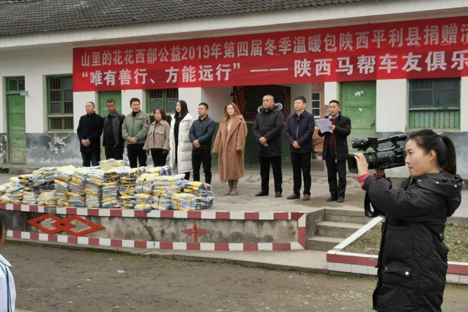 松河镇人口_平利县广佛镇松河小学综合楼开工啦!