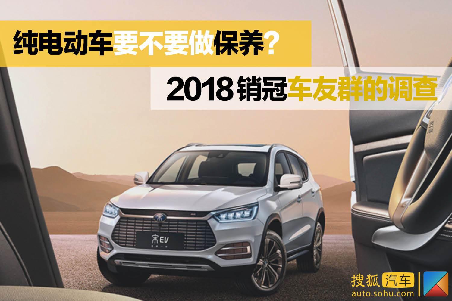 想知道“比亚迪“最近有什么新消息么，都在这里了