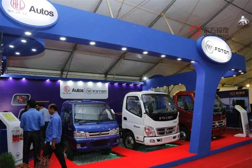 2020年孟加拉新能源电动车及摩托车展