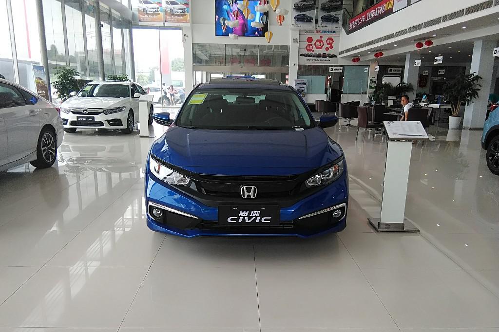 这里有“本田“的最新资讯请不要错过