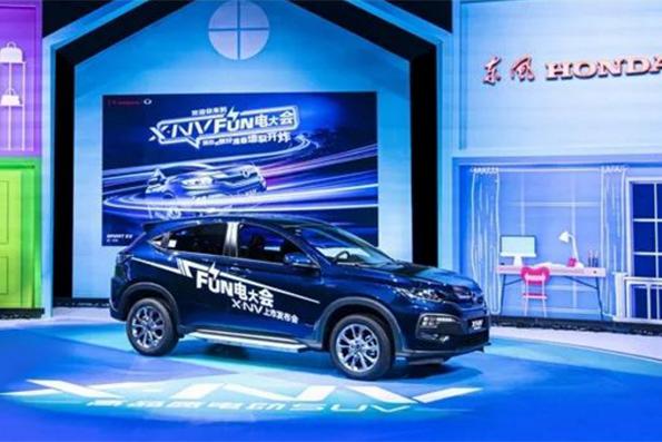 没有本田标 X-NV依然是东风Honda纯电排头兵
