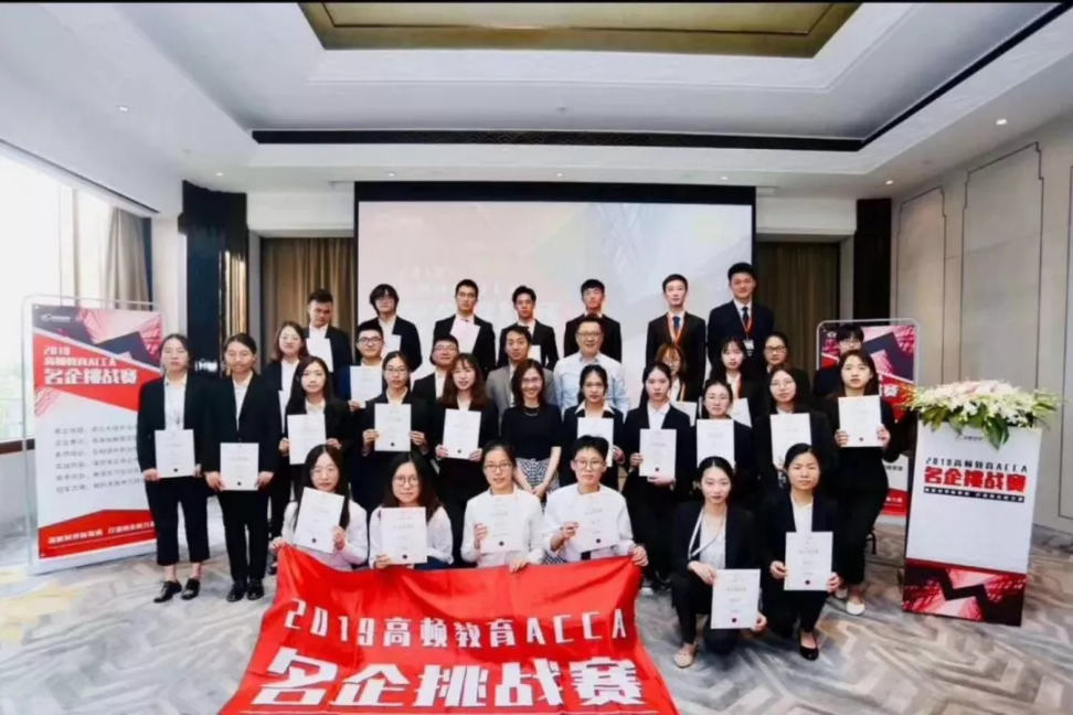 烟台大学城后街的服务