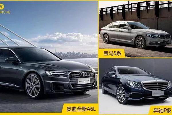 “奥迪“必看资讯都在这，你错过了吗