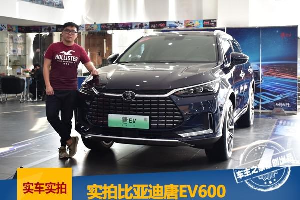 速递!新鲜的“中型SUV“资讯全在这，看我就够了