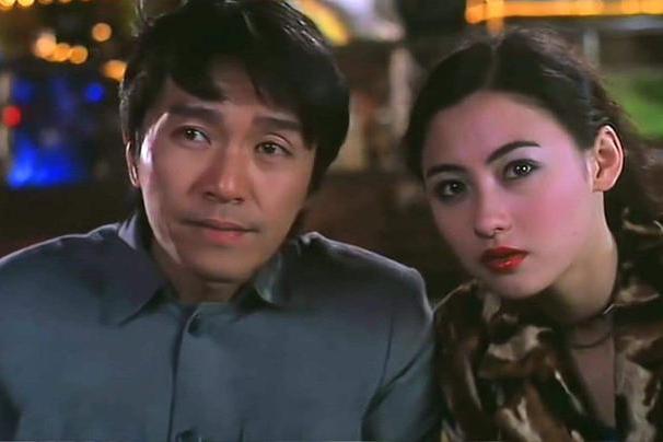 周星驰新喜剧之王剧照_周星驰剧照_周星驰新喜剧之王_新喜剧之王剧照图片_