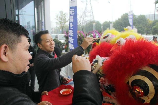 无锡世盛哈弗4S店盛大开业钜惠迎宾