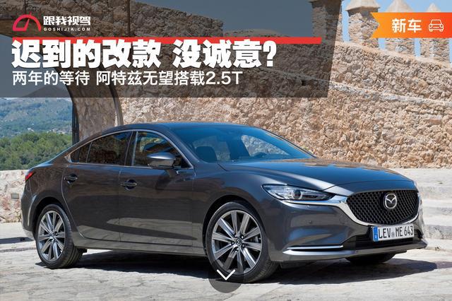 “15-20万中型车“必看资讯都在这，你错过了吗