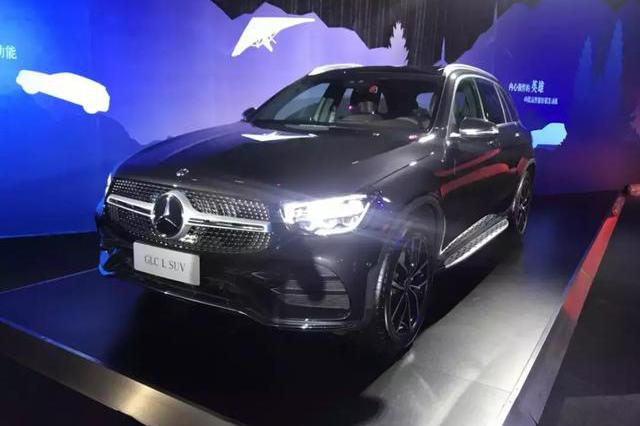 新款奔驰GLC L上市，39.28万元起能打动消费者？