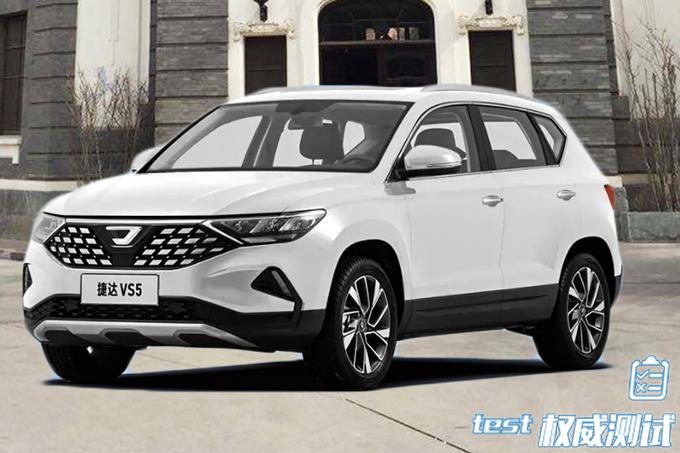 不光跑得快还站得住 清华教授测捷达VS5制动性