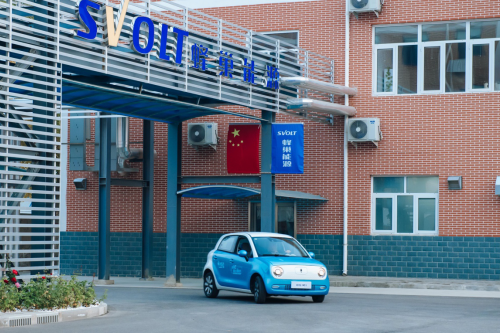 揭秘欧拉动力电池技术，聊聊未来电池发展