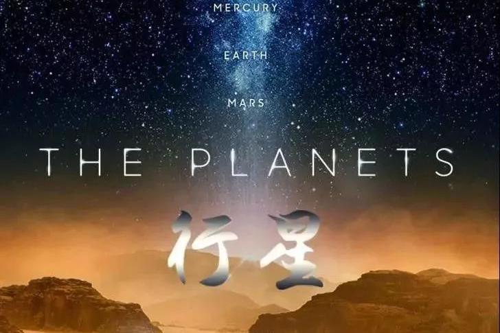 BBC对中国罕见正面报道:大象迁徙,象群得到了无微...