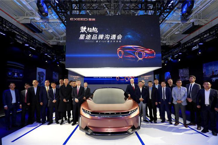 想看星途何必去上海车展，这里有你想知道的一切