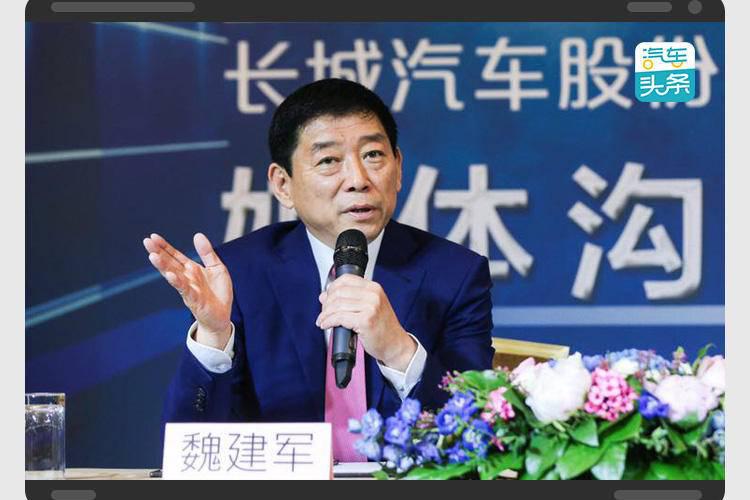 魏建军畅谈“走出去”，落户俄罗斯正当时，长城不国际化没价值