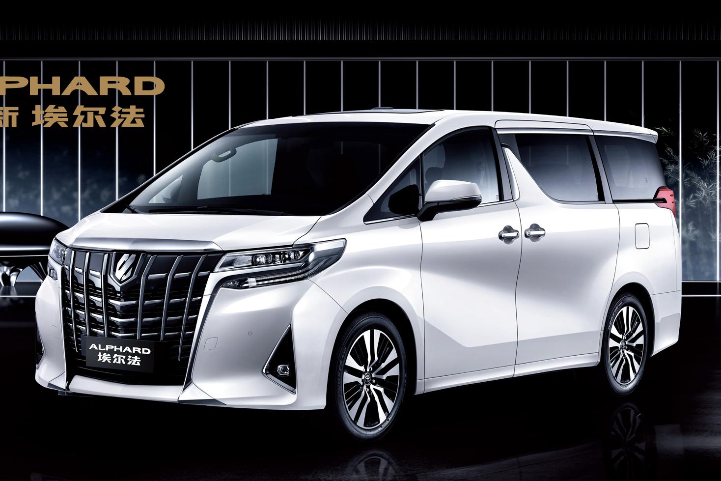 速递!新鲜的“日系中型MPV“资讯全在这，看我就够了