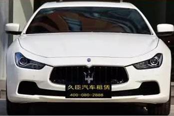 新格局下的久臣汽车，如何推进汽车后市场服务体系？