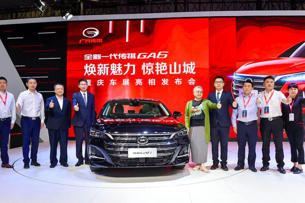 想知道“广汽传祺“近期资讯盘点，你想要的这里都有