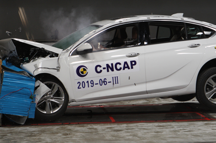 白话“史上最严汽车碰撞”   安全评测也玩带节奏？