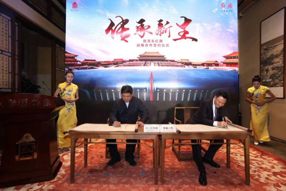 天天播报｜1月30日 车圈大事件