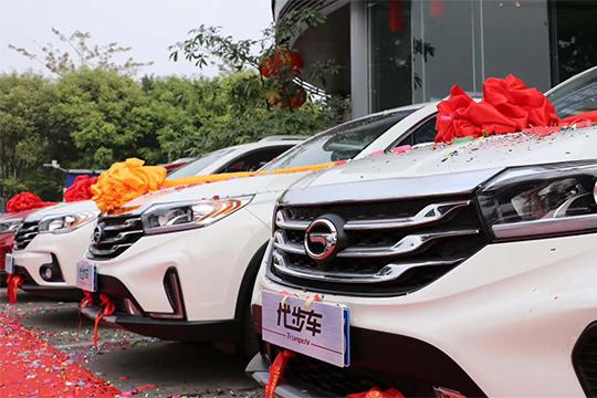 广汽传祺出手大方，这些新春福利不可错过！