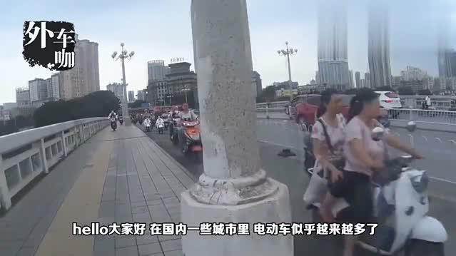 2019年起，两轮电动车也要考驾照，共三个科目，网友终于来了