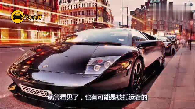 高速上为什么看不到跑车很多人不是很明白，原来还有这样的原因
