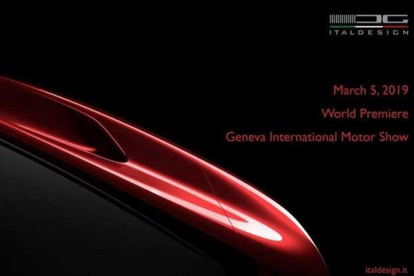 Italdesign新车预告图发布 将于日内瓦车展亮相