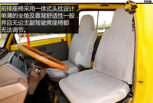 公益服还原经典