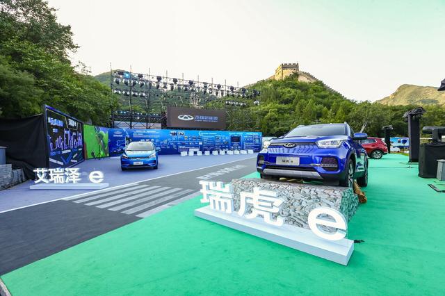 插上翅膀的瑞虎、艾瑞泽，能否飞得更高？