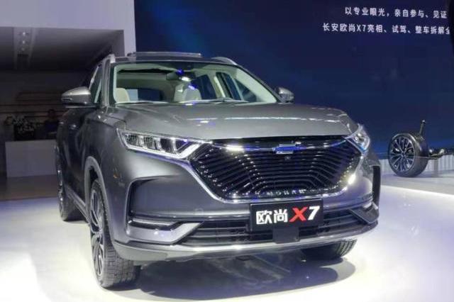 敢在国际车展现场拆车！长安欧尚X7用真材实料惊艳广州车展