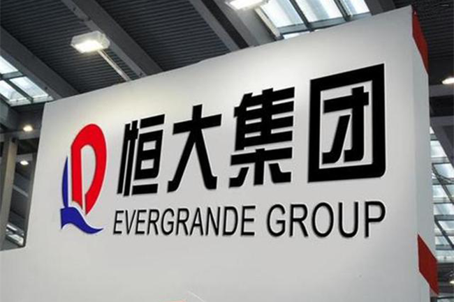 新能源汽车首现负增长 恒大大手笔研发新能源车值得吗？