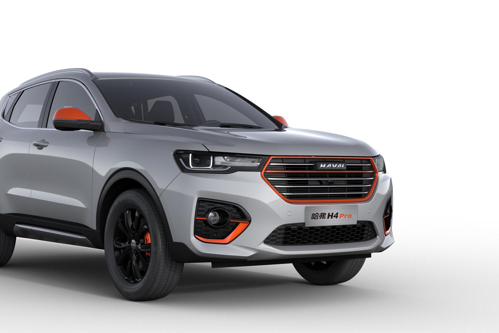 如何变得更加年轻？哈弗H4不只加个Pro那么简单