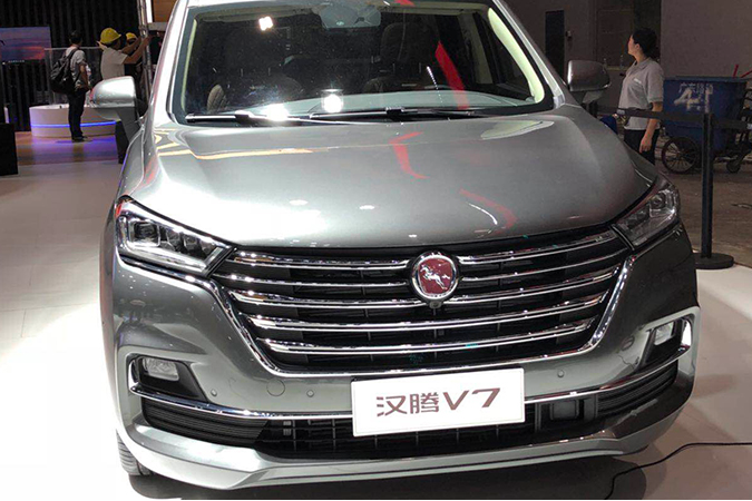 汉腾首款MPV V7将于4月上海车展上市 有望10万元起售