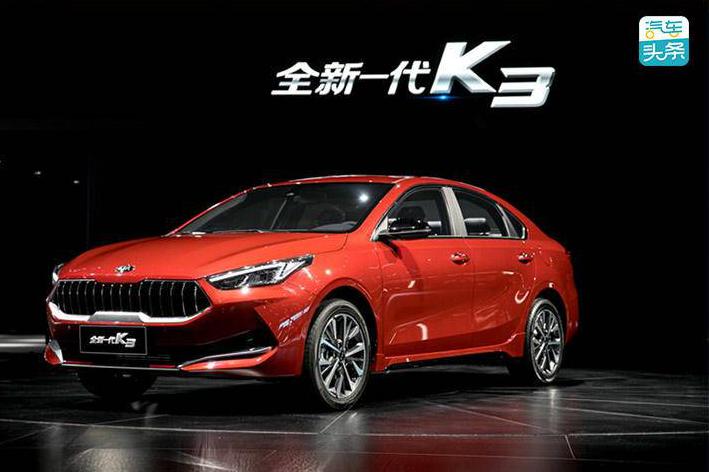 展出全新一代K3与R.E.A.D驾驶系统，东风悦达起亚亮相上海车展