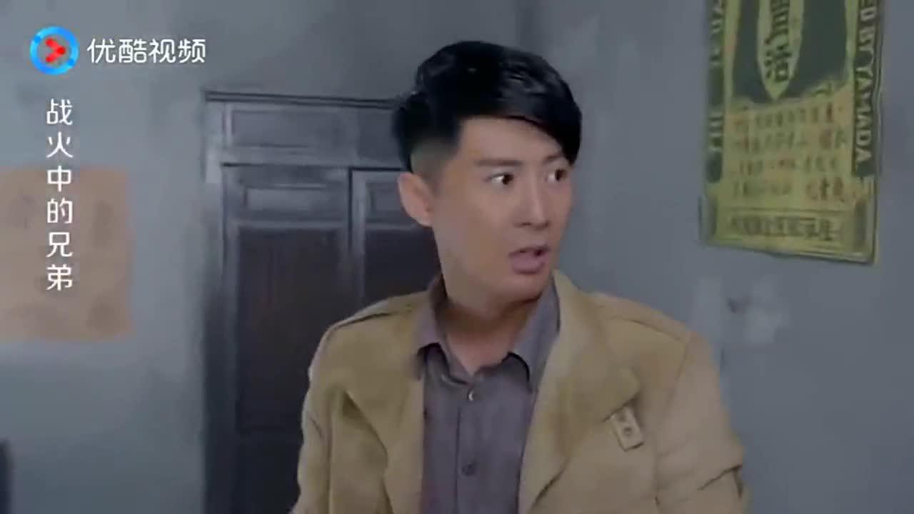 游击队长发现高明远擅自行动,气的火冒三丈吓得男子不