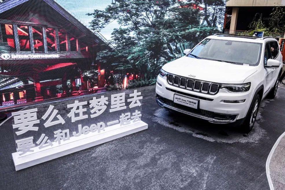“30-50万美系中型SUV“最新资讯都在这了，就等你来