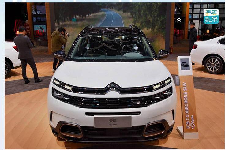 迎品牌百年华诞，东风雪铁龙天逸Origins百年臻享版正式上市