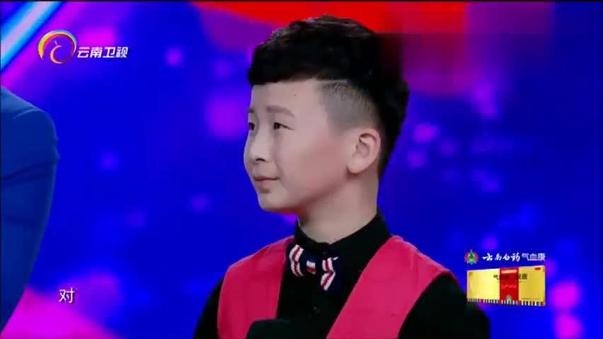 炸裂海豚音!12岁武东博现场表演,金池也跟着模仿,唯独他不敢