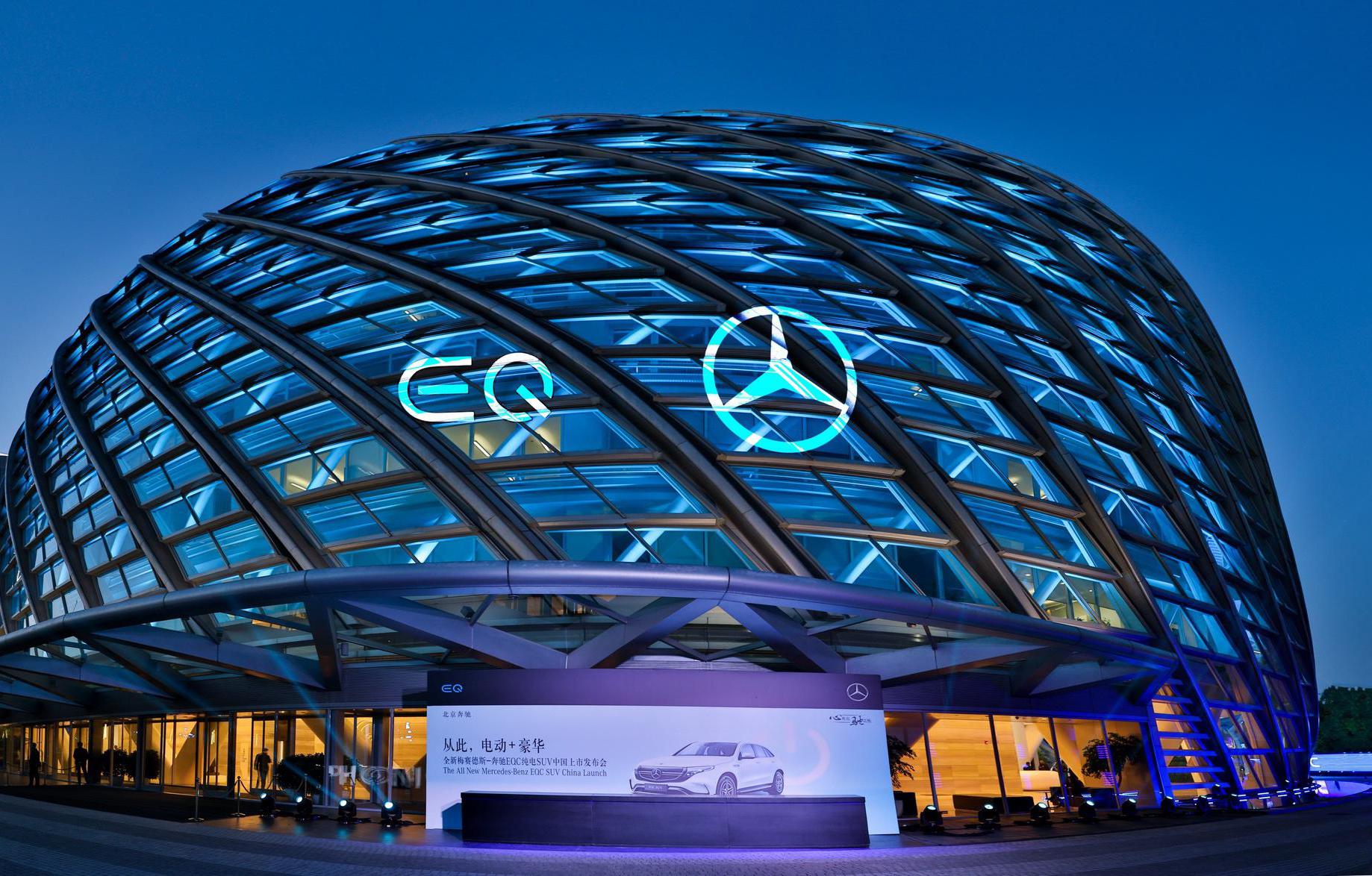 国产奔驰EQC正式上市，国内豪华纯电SUV大战即将展开
