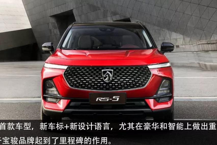 2019上海车展全指南，重磅车型连连看！