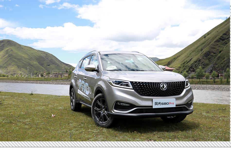 近期这波新车白菜价了！4米8的中型SUV只要8万块