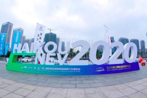 新能源车展开幕当日，我竟然发现了这么多问题