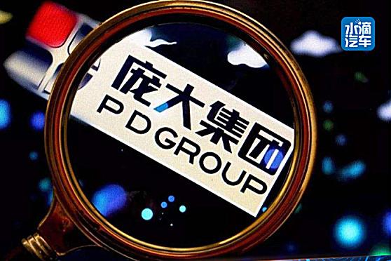 庞大危局：车市不争与消费恐吓中的惊悚片