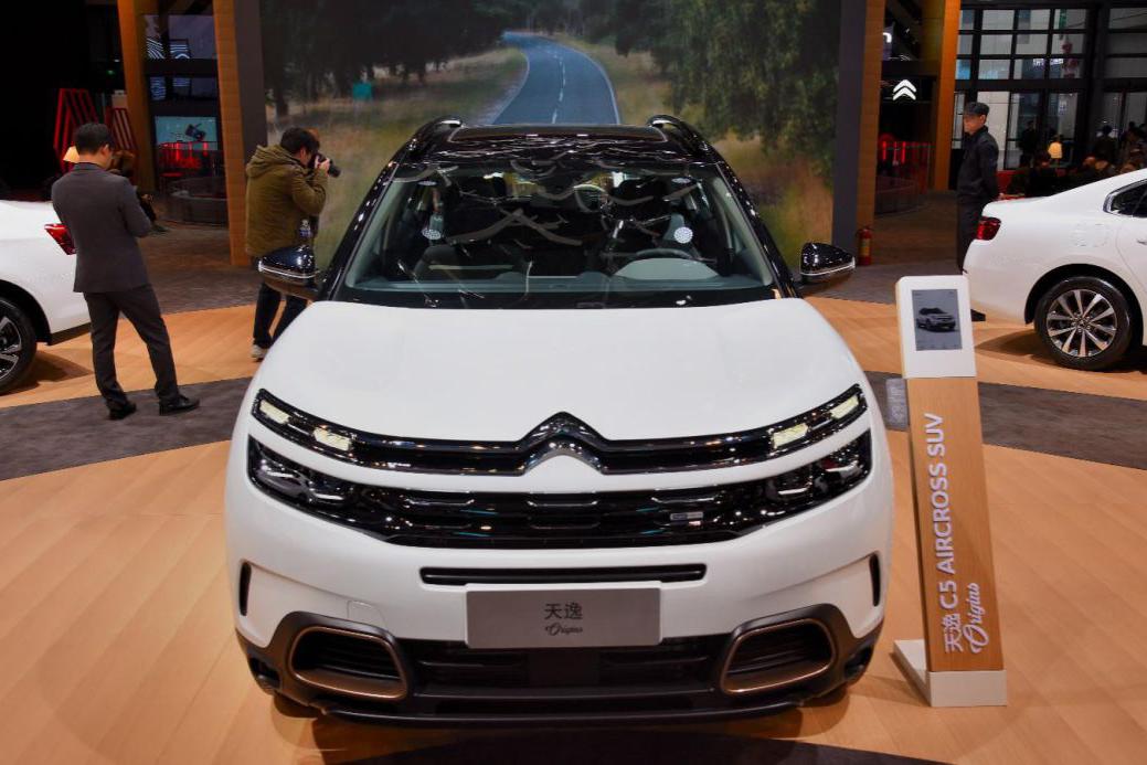 雪铁龙诞辰百年，天逸Origins百年臻享版上市，售18.07万元