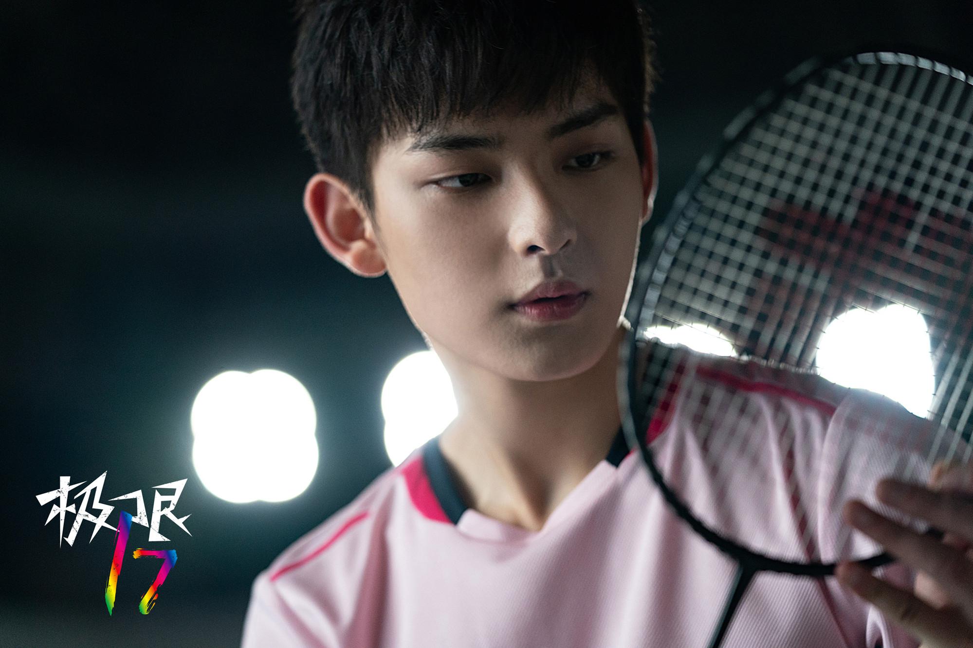 嘉行传媒的主页