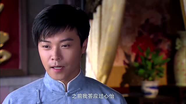 流年,一家人,萧清羽,方少陵,事情_流年,一家人,