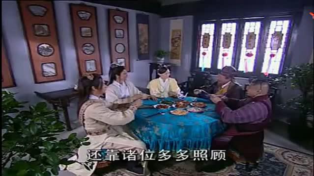 龙游天下五味要与国主“合资”开食楼,一不小心成了大当家