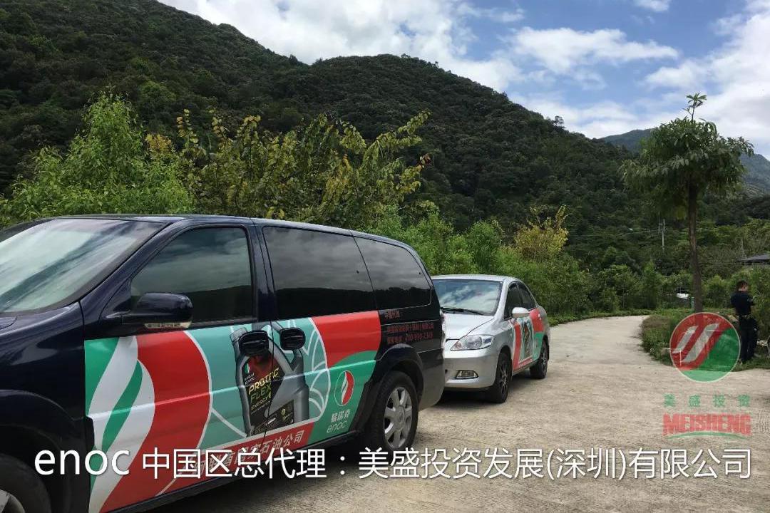 非常时期，车辆养护使用攻略