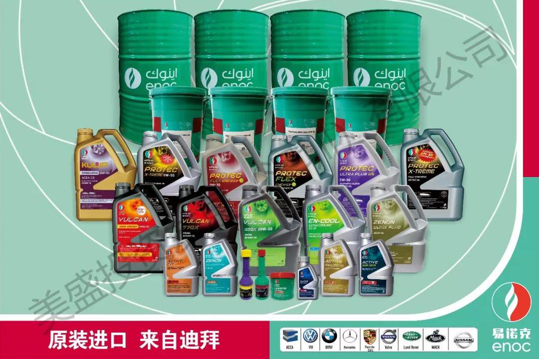 保养只是换机油？别想的那么简单