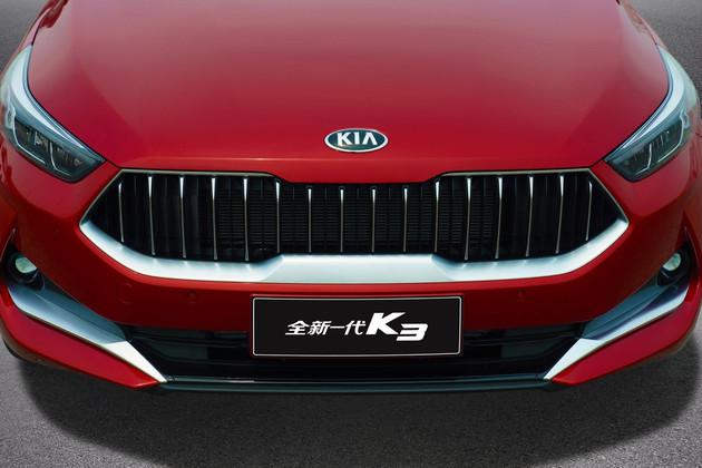 虎啸式前脸升级 东风悦达起亚全新一代K3官图公布 上海车展亮相