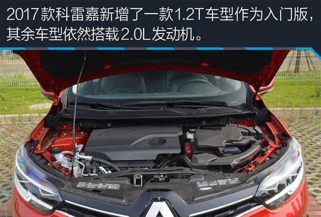 这几款合资品牌SUV, 13万